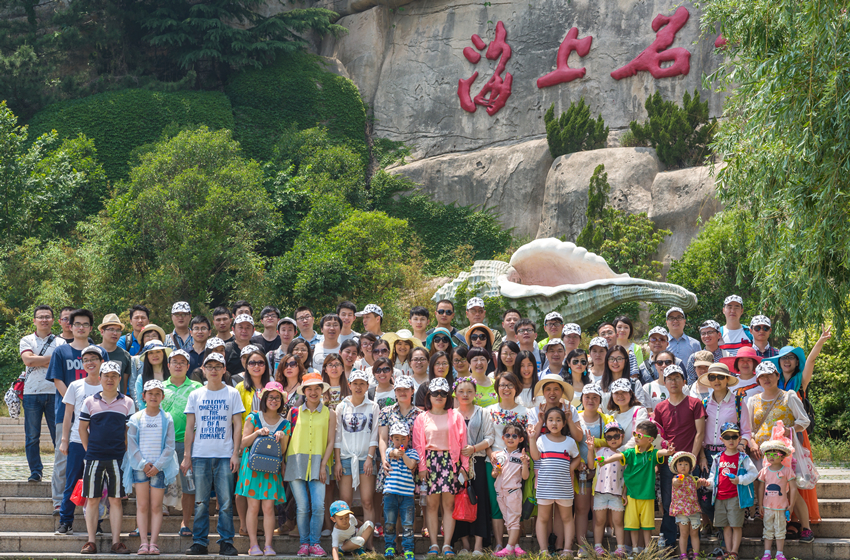 
                            旅行，讓我們感覺彼此像親人 ——記2015公司集體游青島