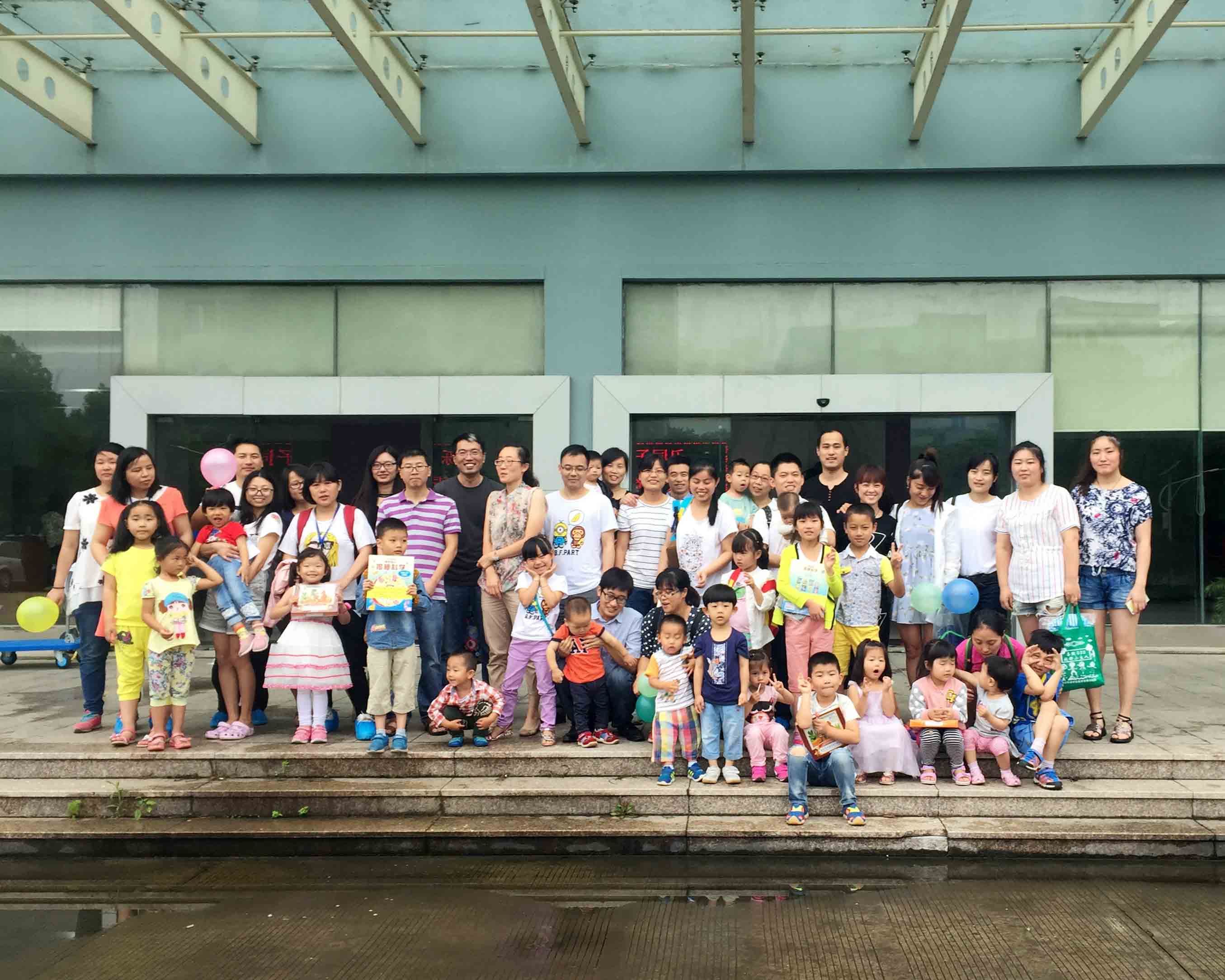 
                            攜子同樂，友旺親子樂園活動圓滿落幕