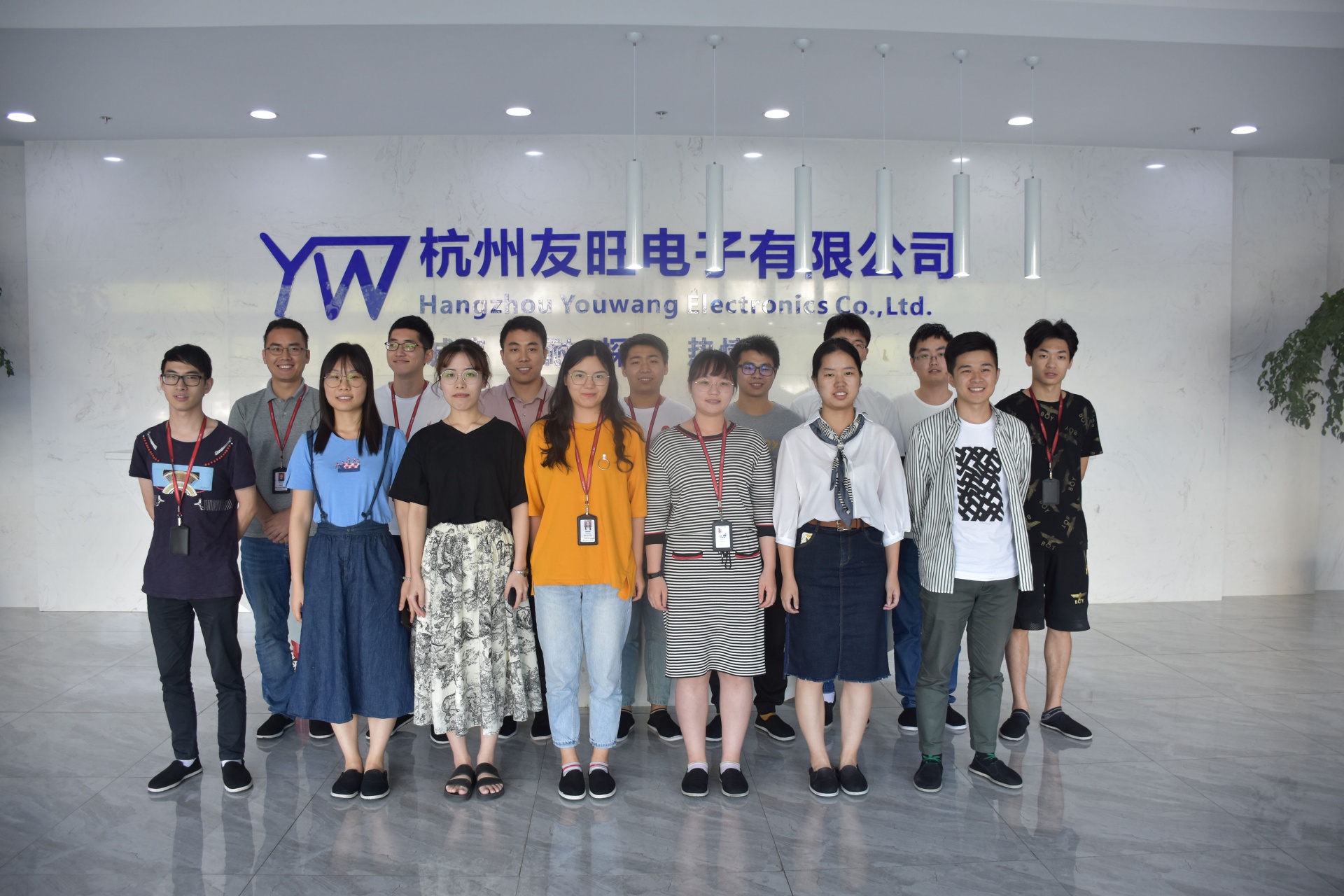 
                            齊攜手，共成長——我公司開展新員工入職培訓(xùn)