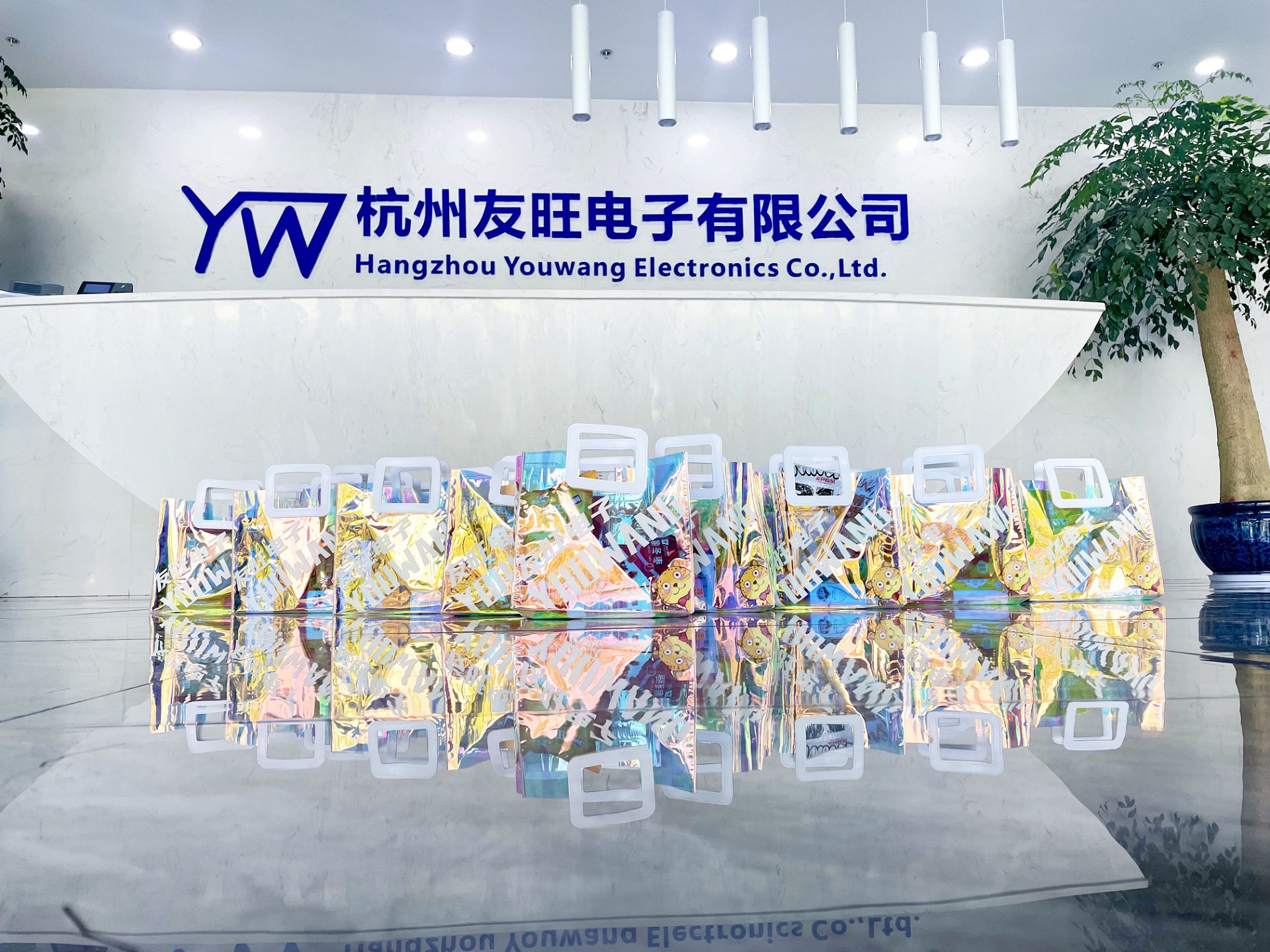 
                            攜手共進(jìn)，期待更美好的將來——我公司發(fā)放夏季清涼福利