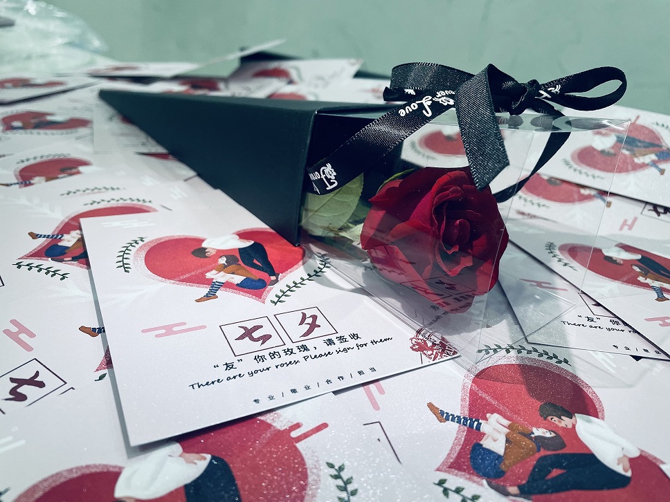 
                            “友”你的玫瑰，請(qǐng)簽收——我公司開展七夕送鮮花活動(dòng)